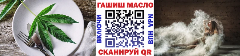 Canna-Cookies конопля  Гусиноозёрск 