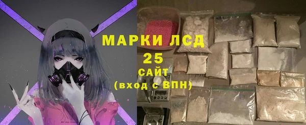 дурь Волоколамск