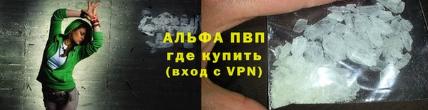 ПСИЛОЦИБИНОВЫЕ ГРИБЫ Володарск
