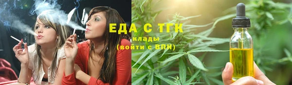 дурь Волоколамск