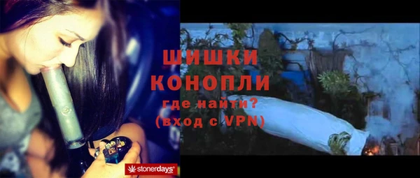 ПСИЛОЦИБИНОВЫЕ ГРИБЫ Володарск
