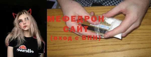 ПСИЛОЦИБИНОВЫЕ ГРИБЫ Володарск