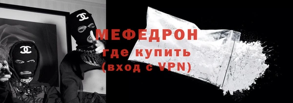 ПСИЛОЦИБИНОВЫЕ ГРИБЫ Володарск