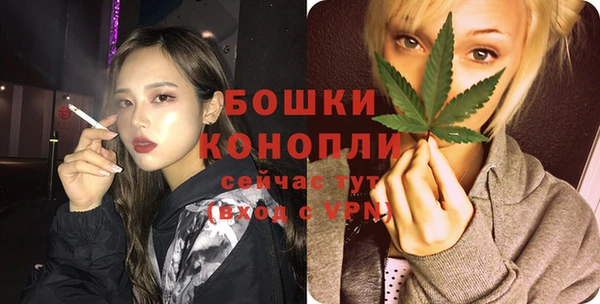 кокаин Белая Калитва