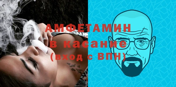ПСИЛОЦИБИНОВЫЕ ГРИБЫ Володарск