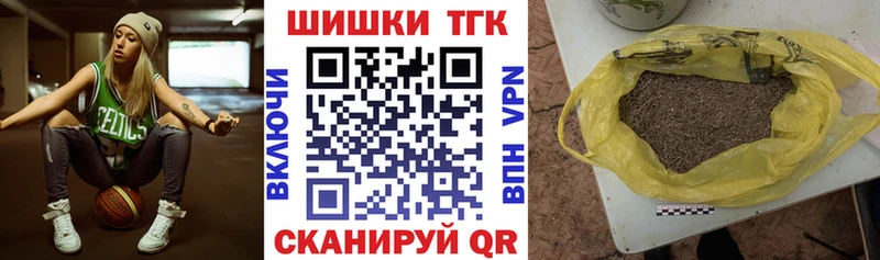 Шишки марихуана VHQ  Гусиноозёрск 